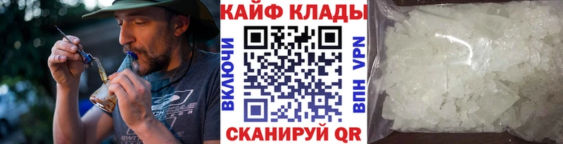 Виды наркотиков купить Мглин Alpha PVP  Cocaine  Гашиш  Конопля 
