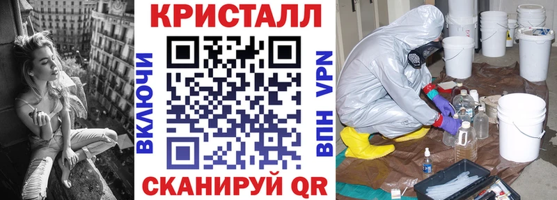 Amphetamine 98%  наркота  Мглин 