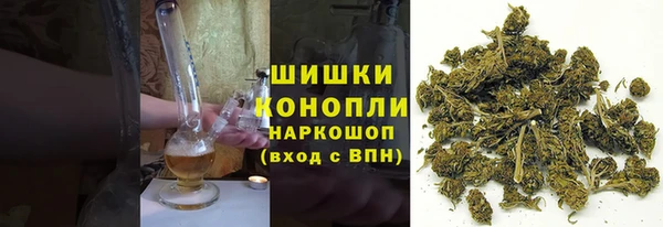 гашишное масло Балабаново
