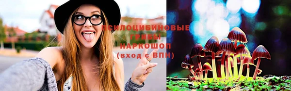 гашишное масло Балабаново