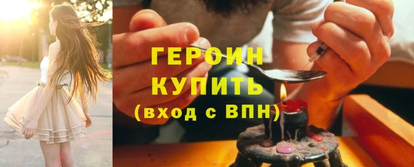 a pvp Пролетарск