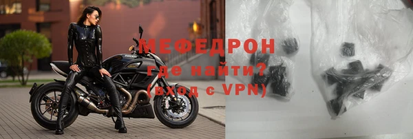 гашишное масло Балабаново