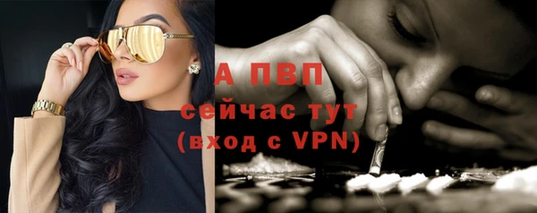 гашишное масло Балабаново