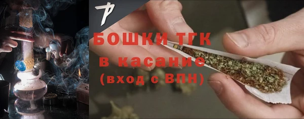 первитин Баксан