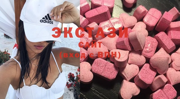 прущая мука Балахна