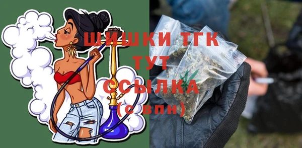 гашишное масло Балабаново