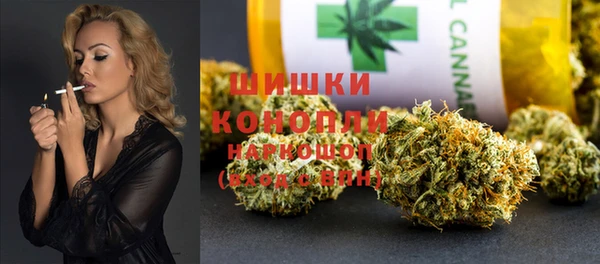 первитин Баксан