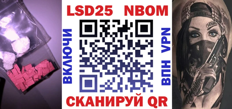 Лсд 25 экстази ecstasy  Мглин 