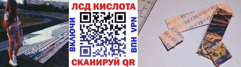 наркошоп  Мглин  Марки 25I-NBOMe 1500мкг 
