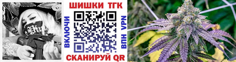 Шишки марихуана Bruce Banner  продажа наркотиков  Мглин 